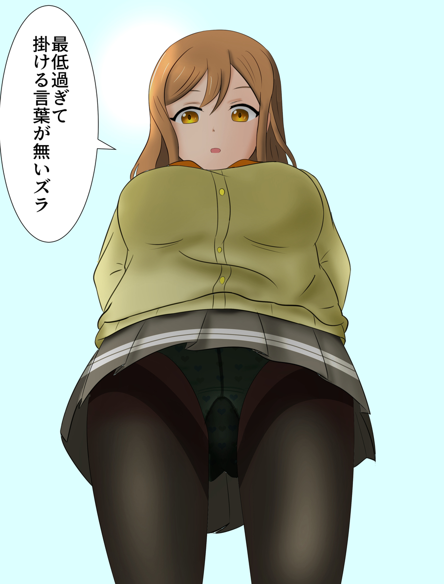 f:id:unknownengineer:20200304232445j:plain