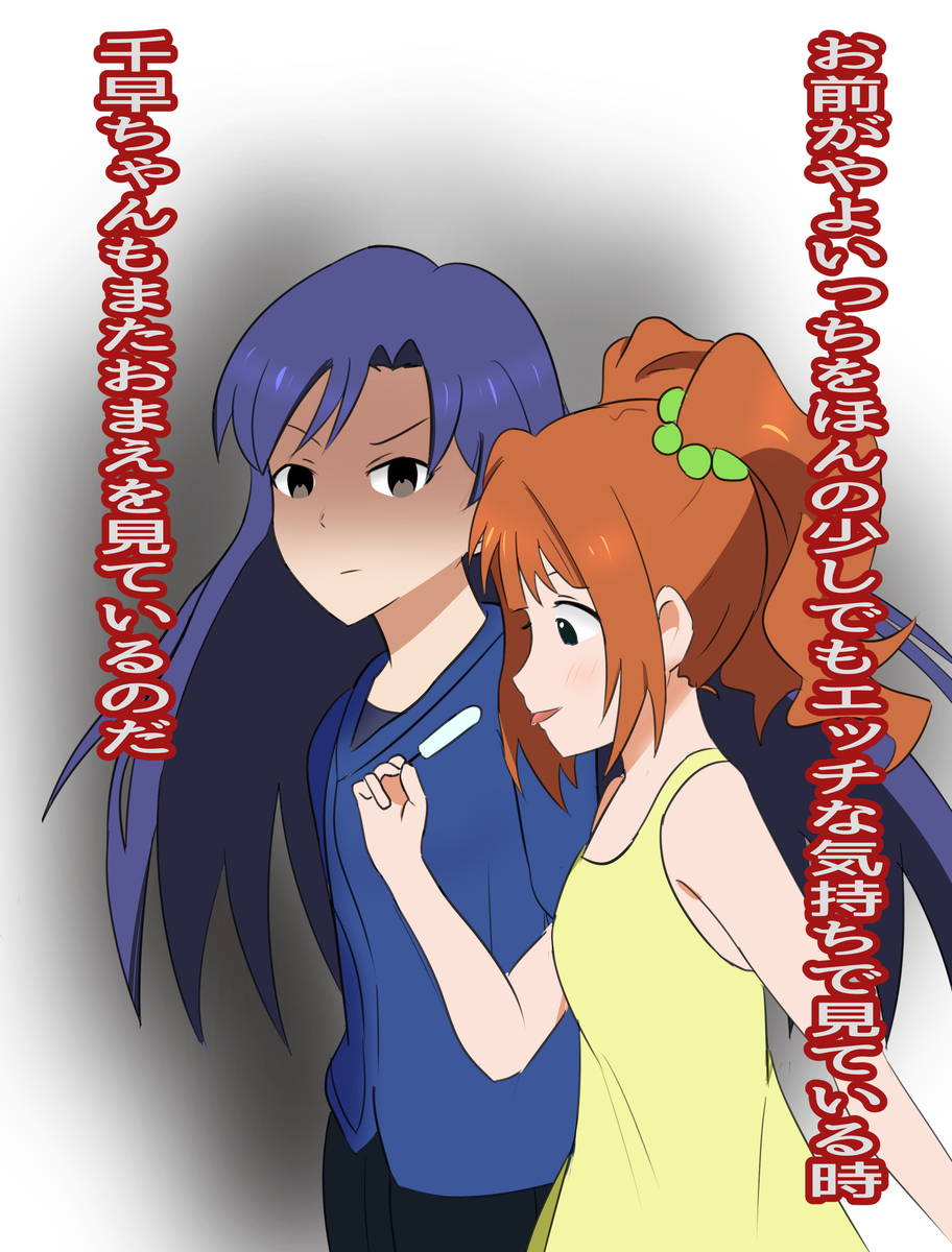 f:id:unknownengineer:20200308232053j:plain