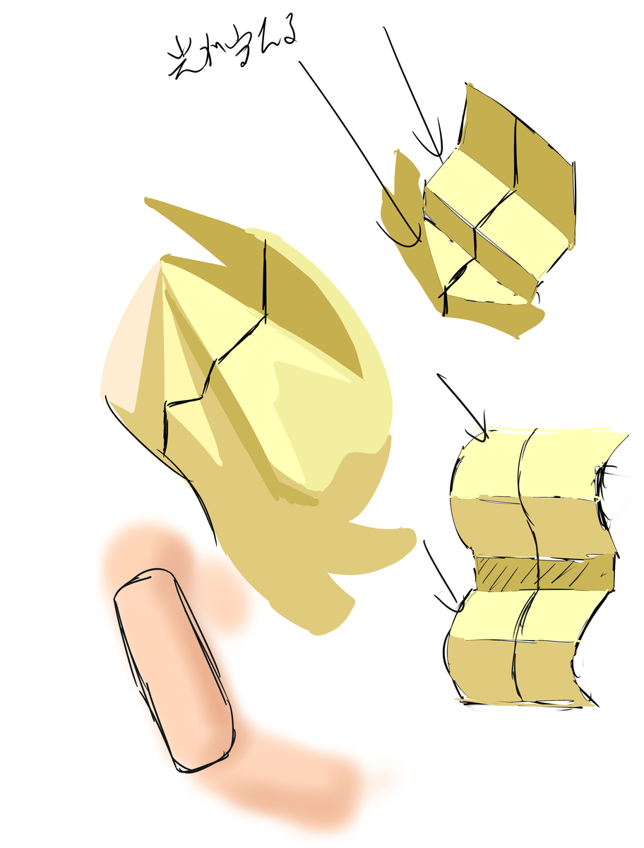 f:id:unknownengineer:20200311232203j:plain