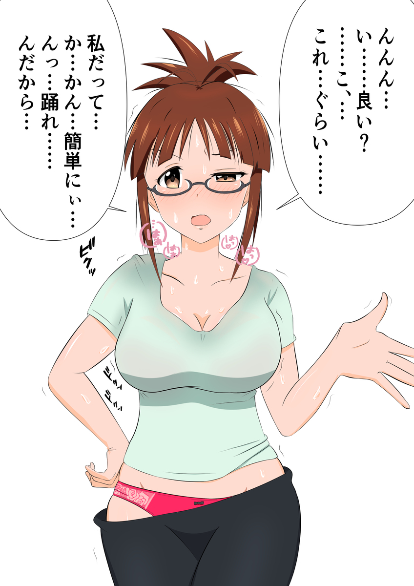 f:id:unknownengineer:20200423234100j:plain