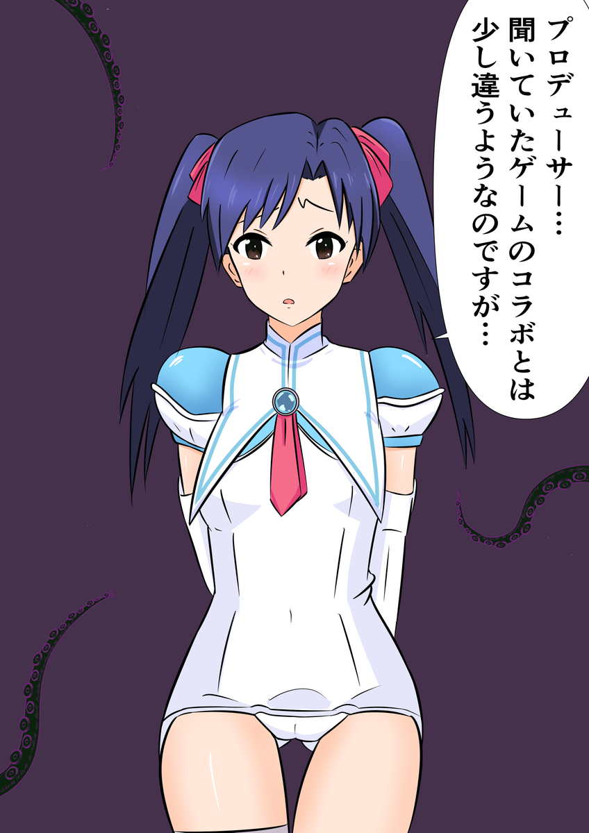 f:id:unknownengineer:20200429115939j:plain