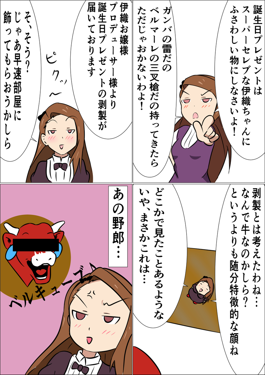 f:id:unknownengineer:20200513223130j:plain