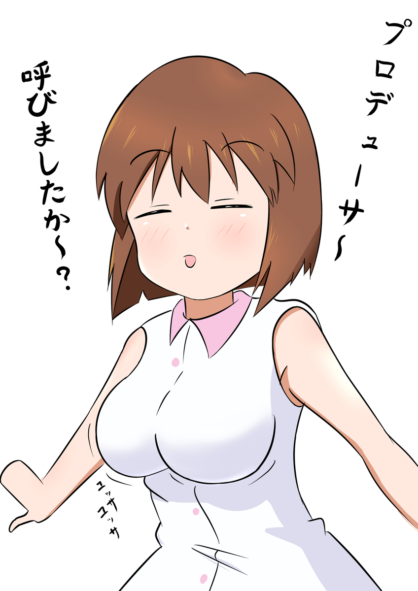 f:id:unknownengineer:20200513223253j:plain