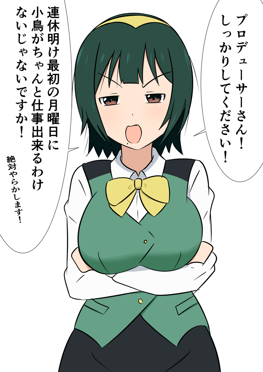 f:id:unknownengineer:20200513223323j:plain