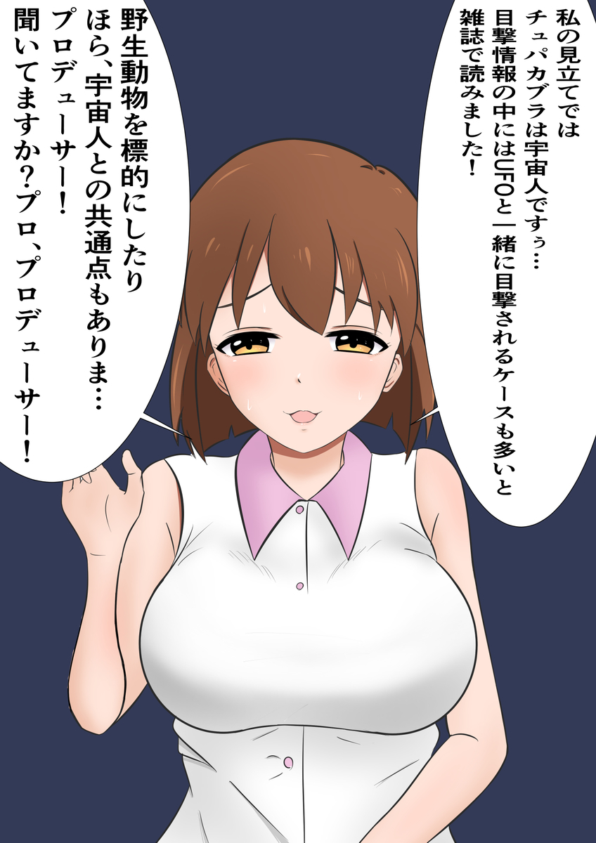 f:id:unknownengineer:20200531232948j:plain