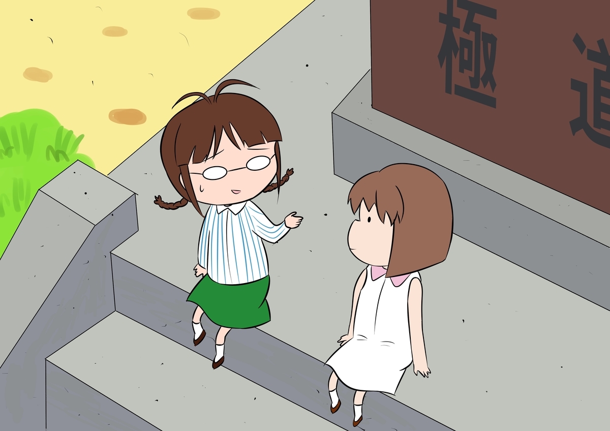 f:id:unknownengineer:20200616100957j:plain