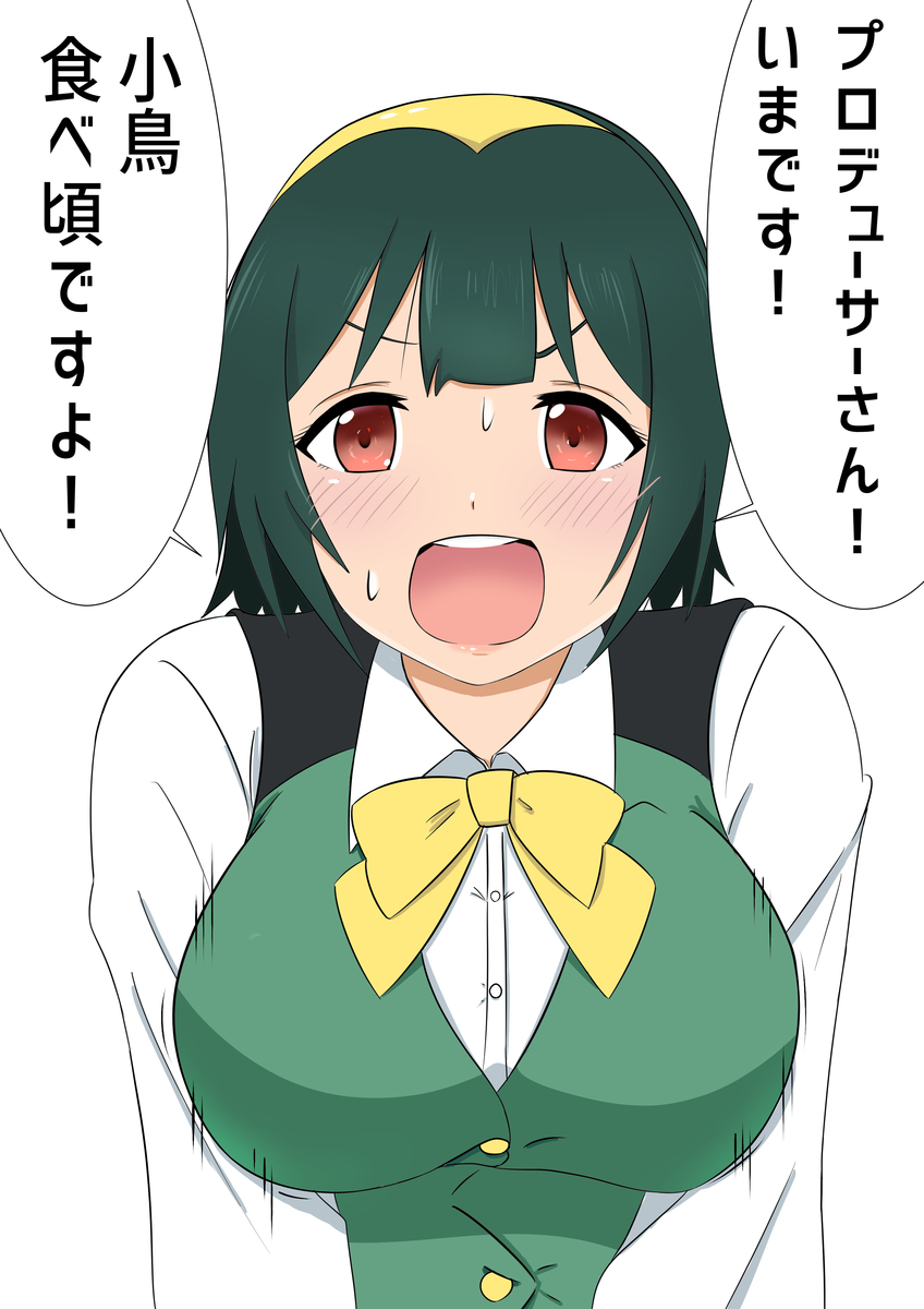 f:id:unknownengineer:20200715182216j:plain