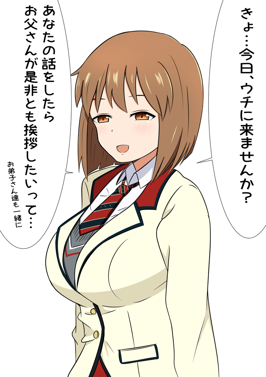 f:id:unknownengineer:20200715182322j:plain