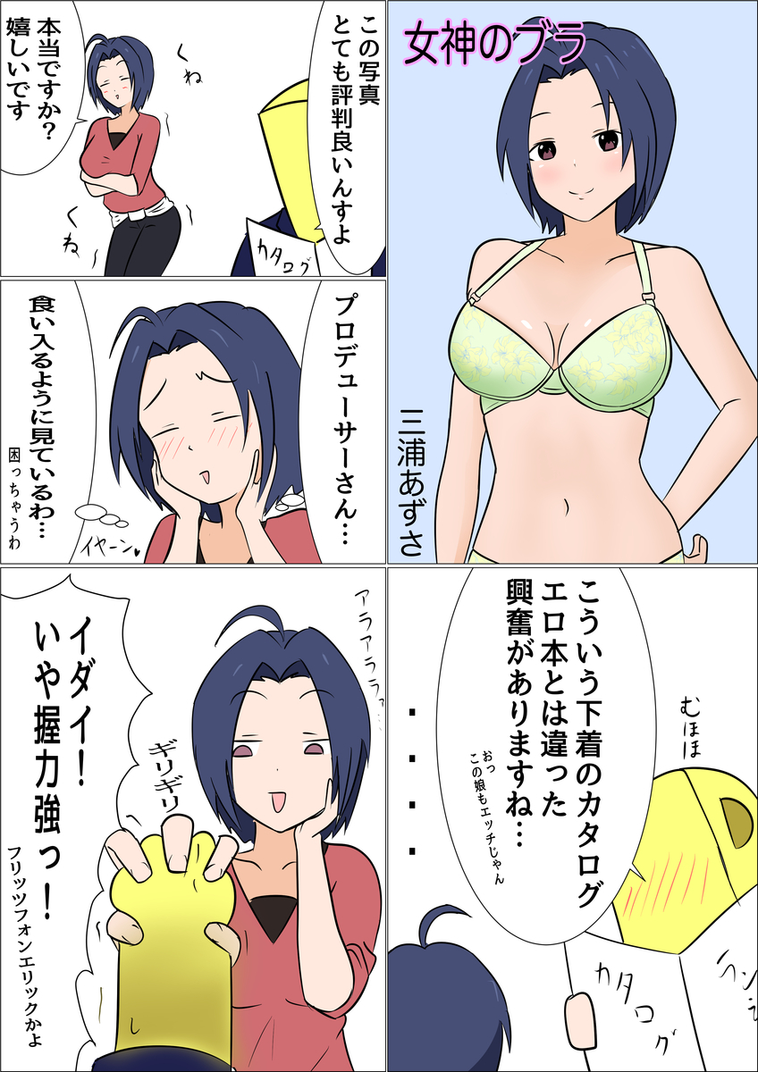 f:id:unknownengineer:20200802193033j:plain