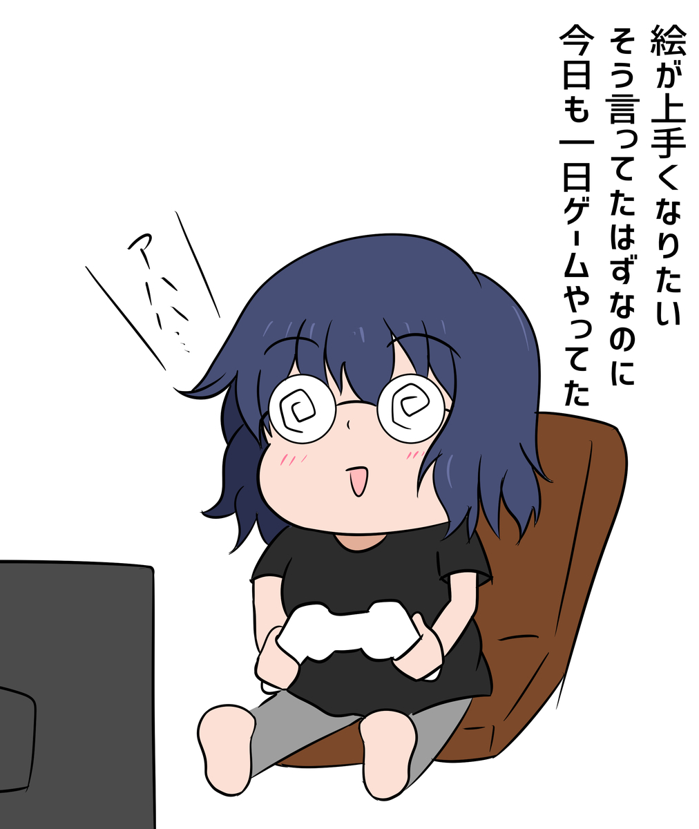f:id:unknownengineer:20200802193101j:plain