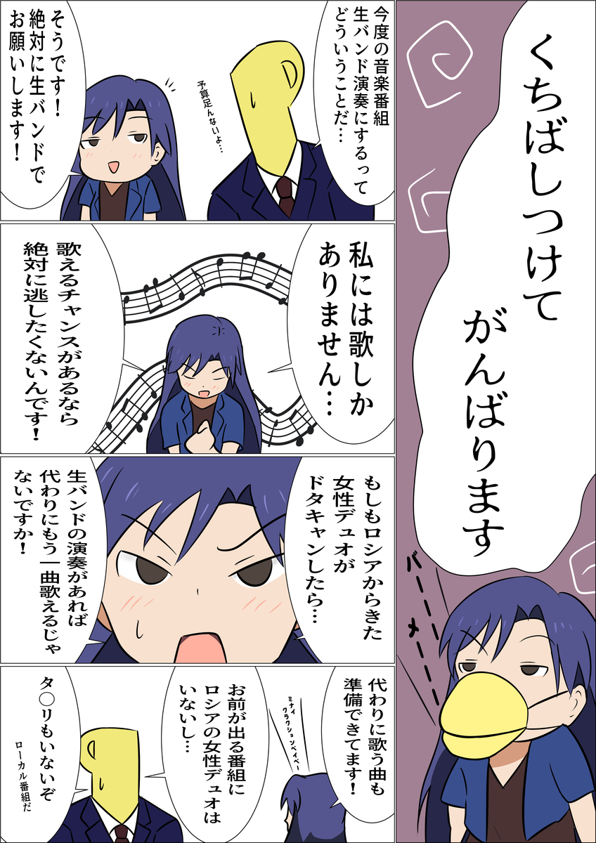f:id:unknownengineer:20200826144453j:plain