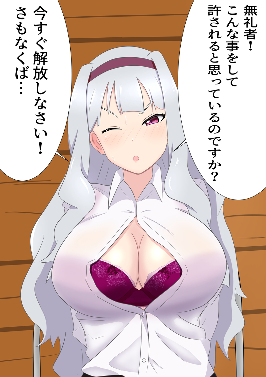 f:id:unknownengineer:20200901224315j:plain
