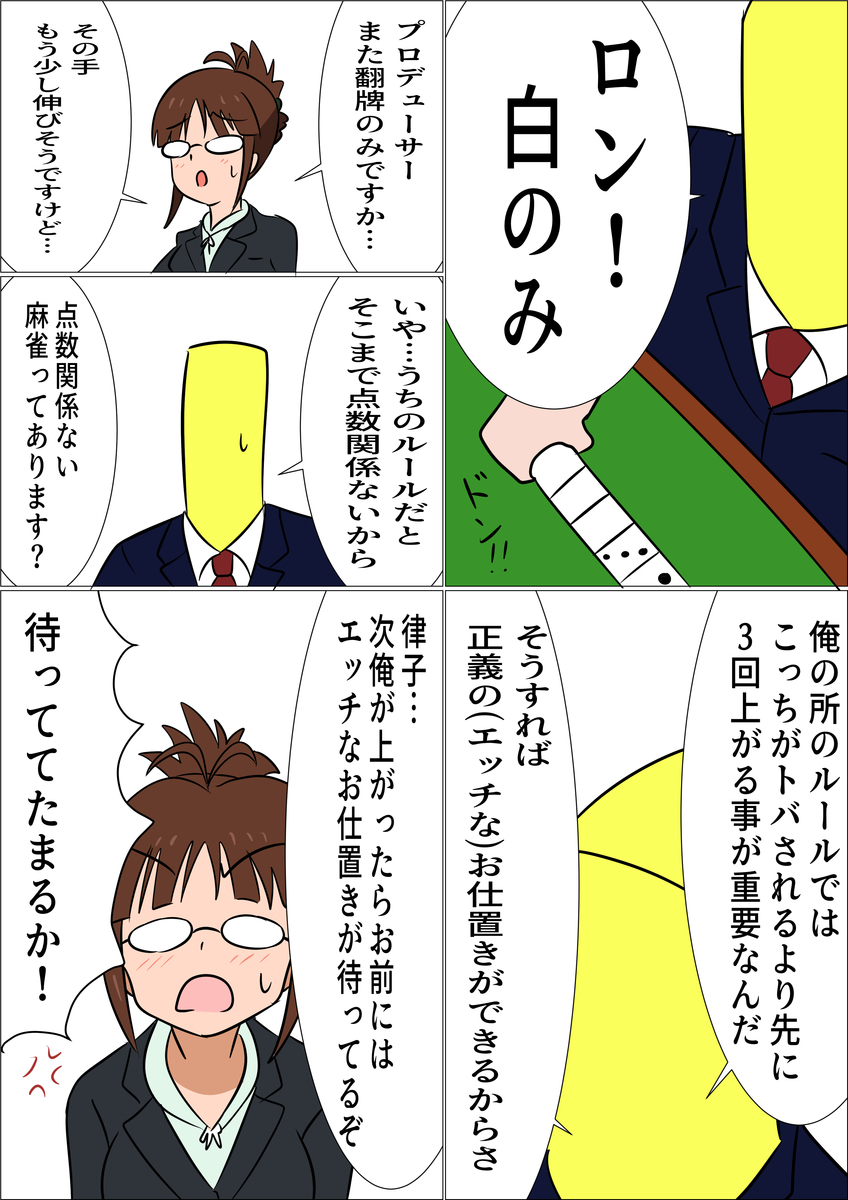 f:id:unknownengineer:20201002173458j:plain