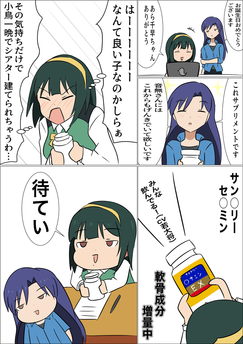 f:id:unknownengineer:20201002173511j:plain