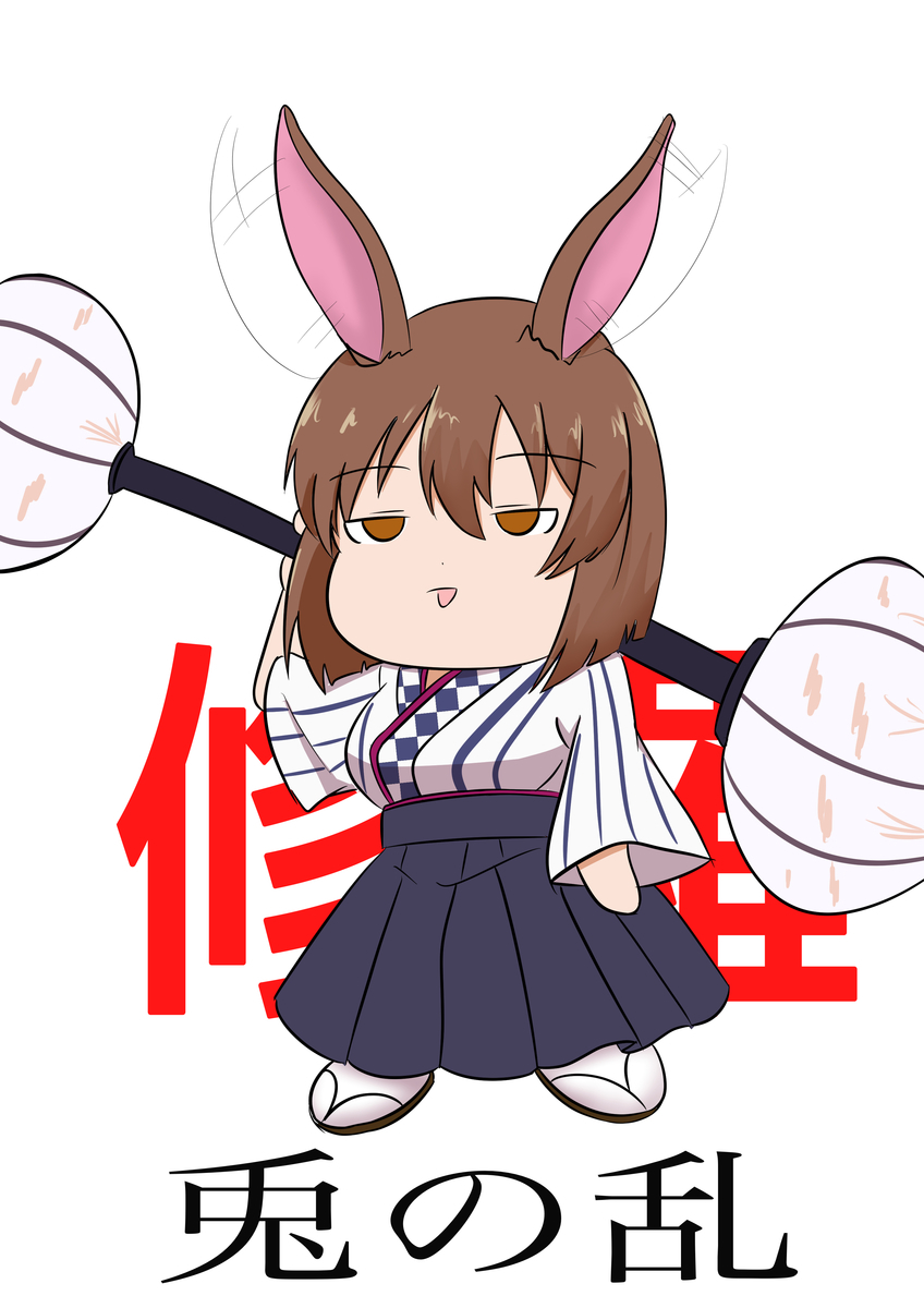 f:id:unknownengineer:20201002173518j:plain