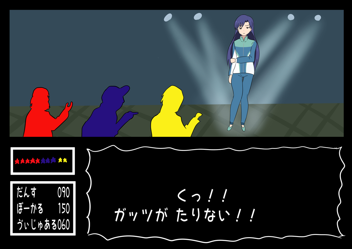 f:id:unknownengineer:20201002173649j:plain