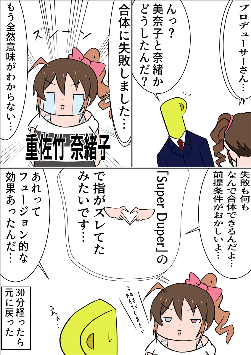 f:id:unknownengineer:20201002173728j:plain