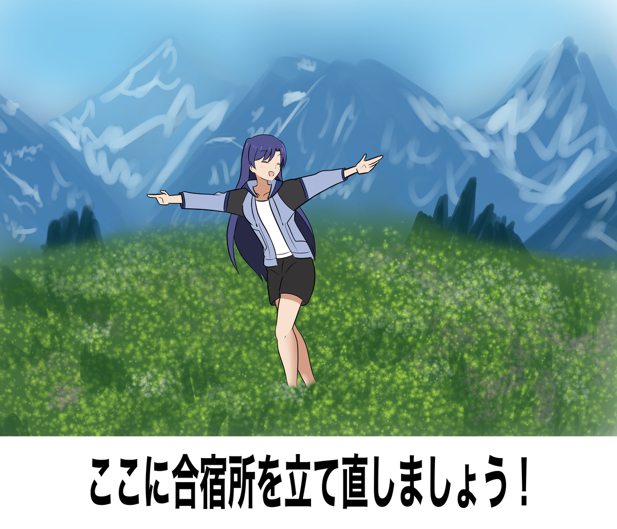 f:id:unknownengineer:20201002173837j:plain