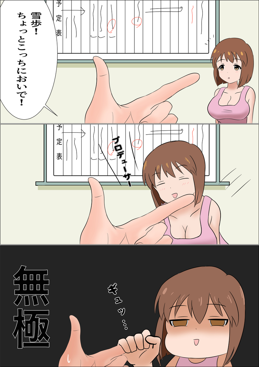 f:id:unknownengineer:20201102164919j:plain
