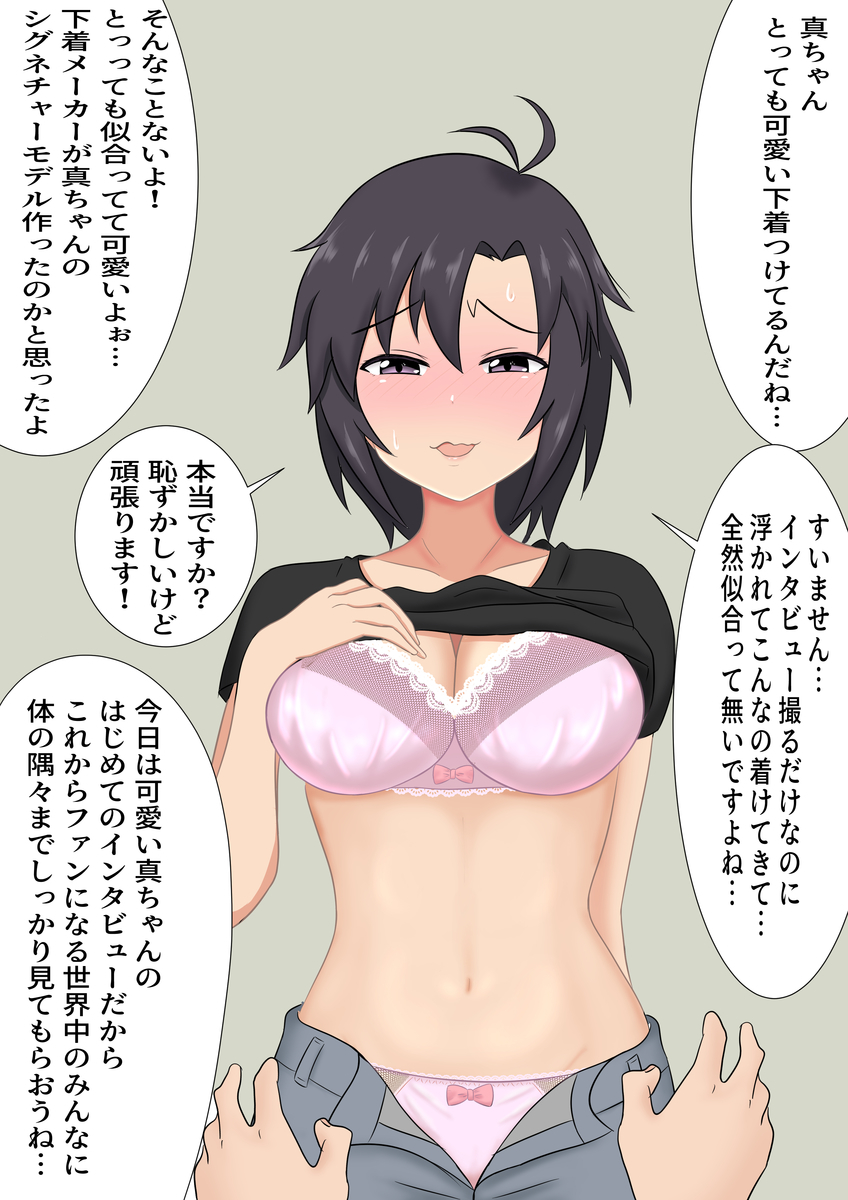 f:id:unknownengineer:20201102164930j:plain