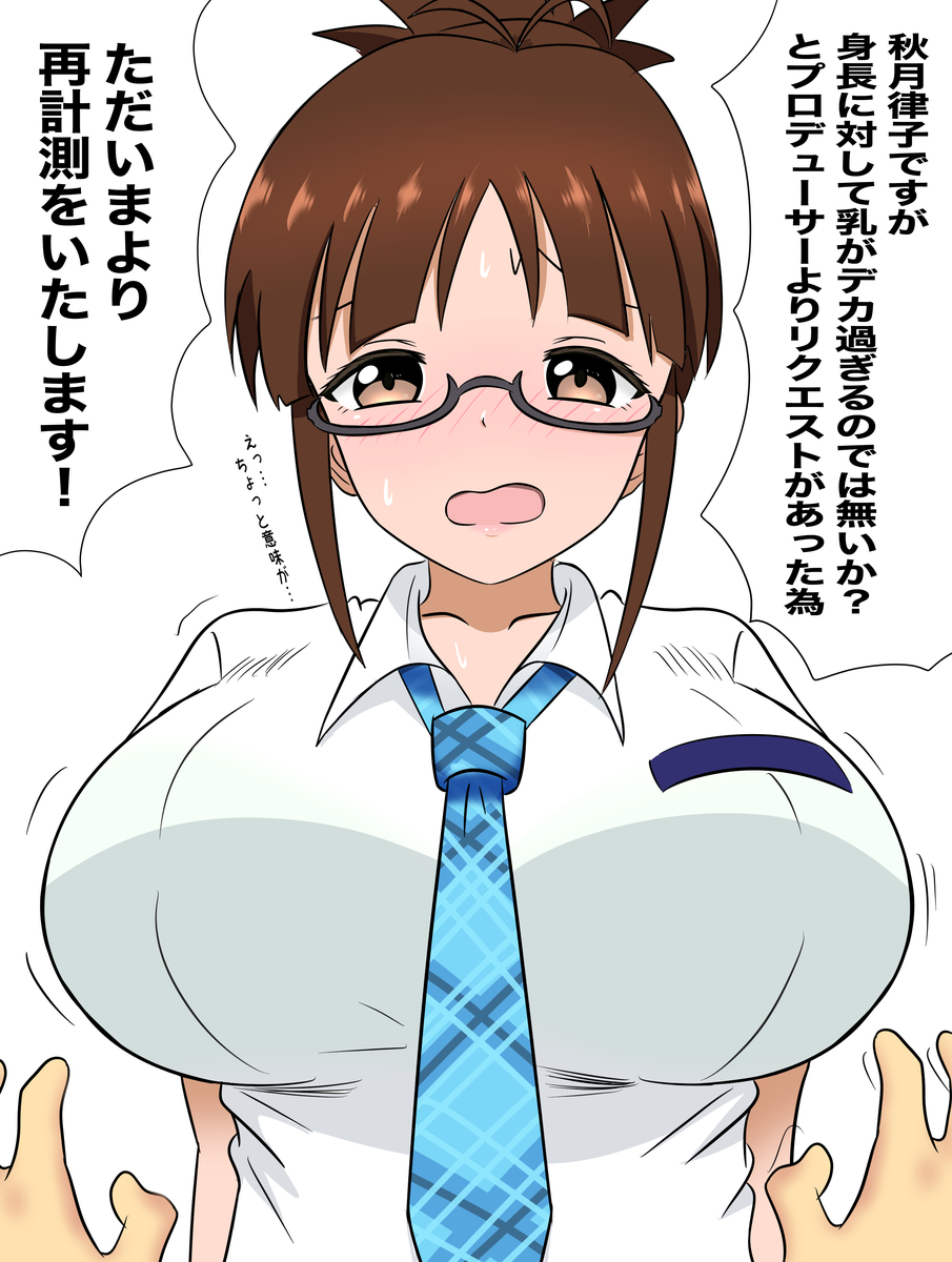 f:id:unknownengineer:20201102165043j:plain