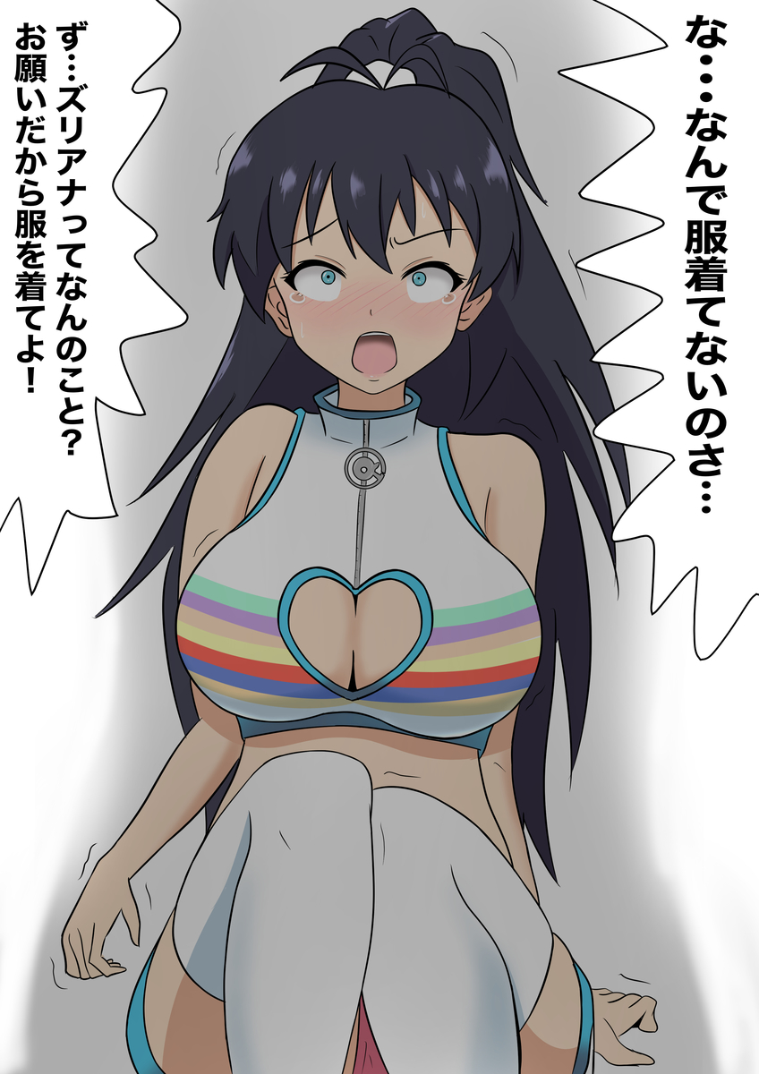 f:id:unknownengineer:20201102165054j:plain