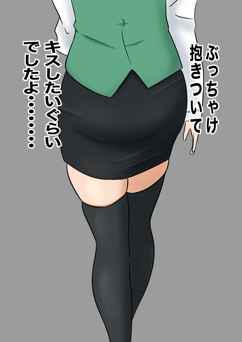 f:id:unknownengineer:20201102165115j:plain