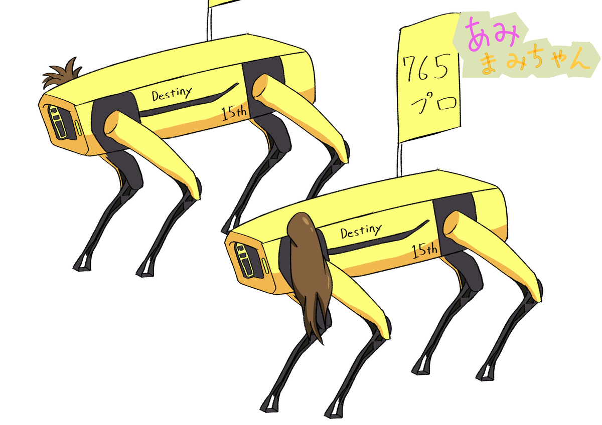 f:id:unknownengineer:20201201184027j:plain