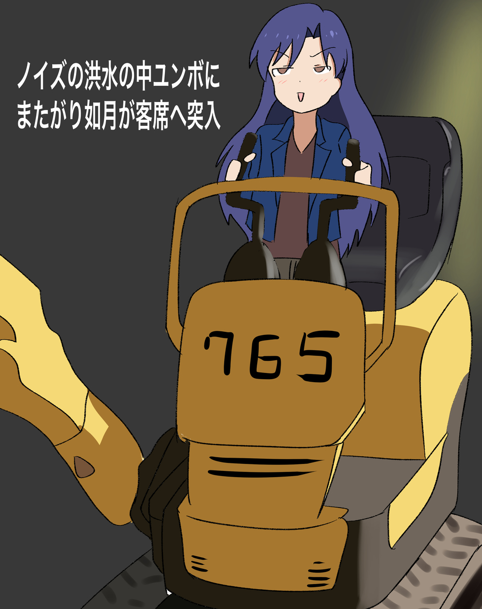 f:id:unknownengineer:20201201184204j:plain