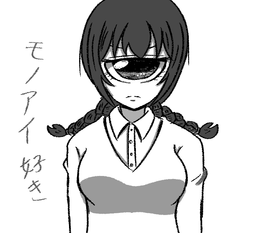 f:id:unknownengineer:20201201184237j:plain