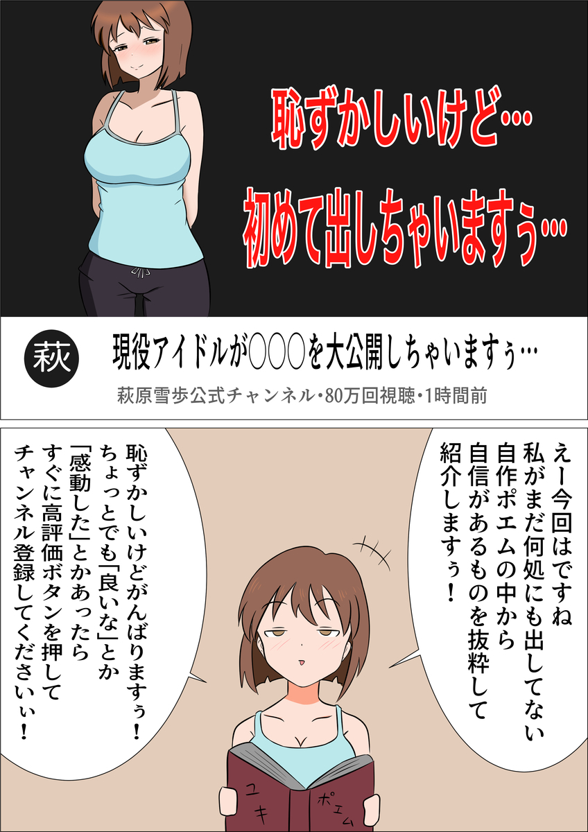 f:id:unknownengineer:20210209120352j:plain