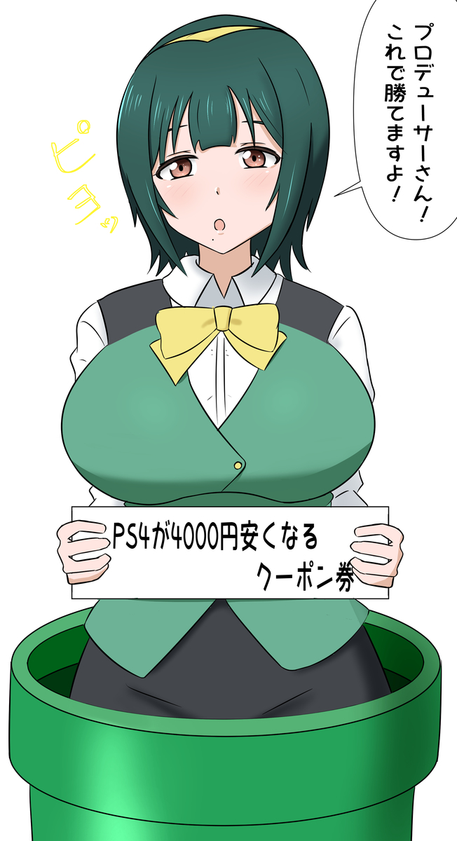 f:id:unknownengineer:20210308233257j:plain