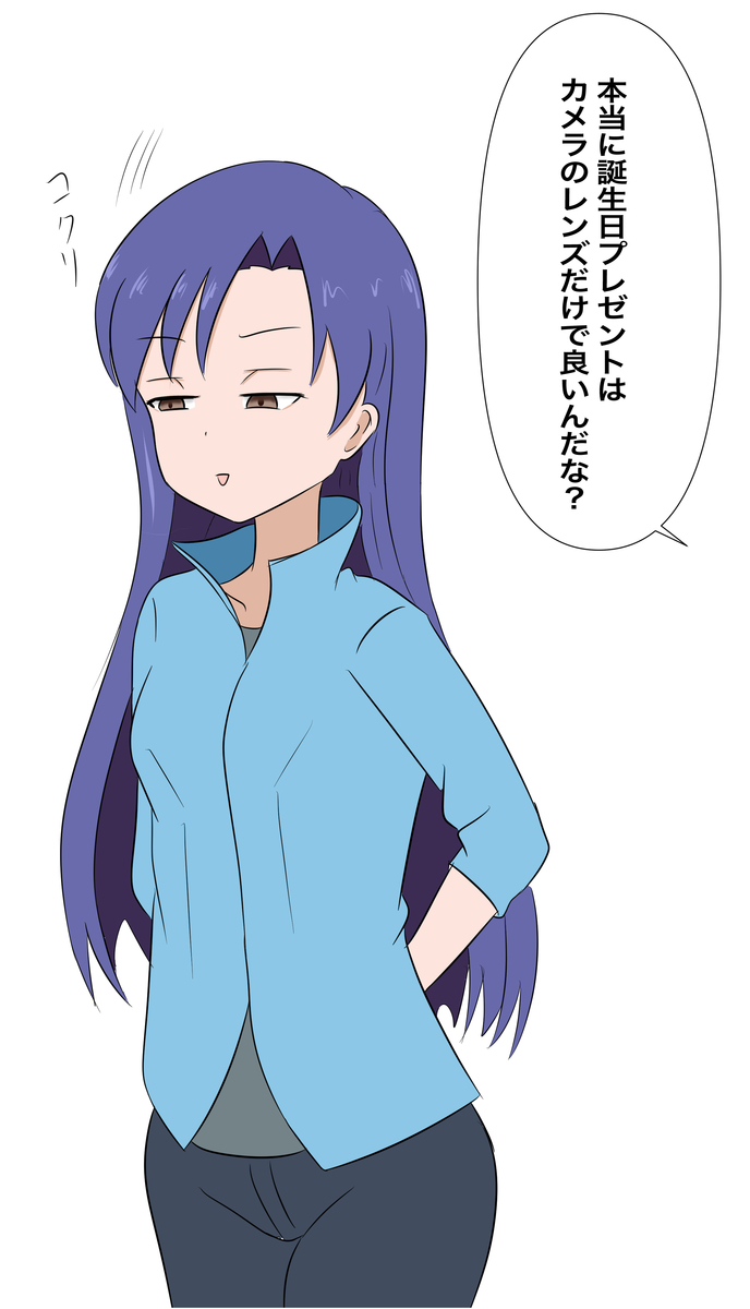 f:id:unknownengineer:20210308233342j:plain