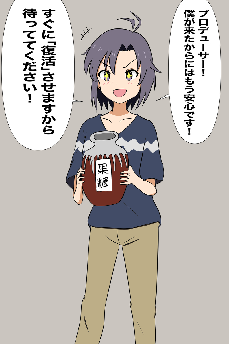 f:id:unknownengineer:20210411014552j:plain