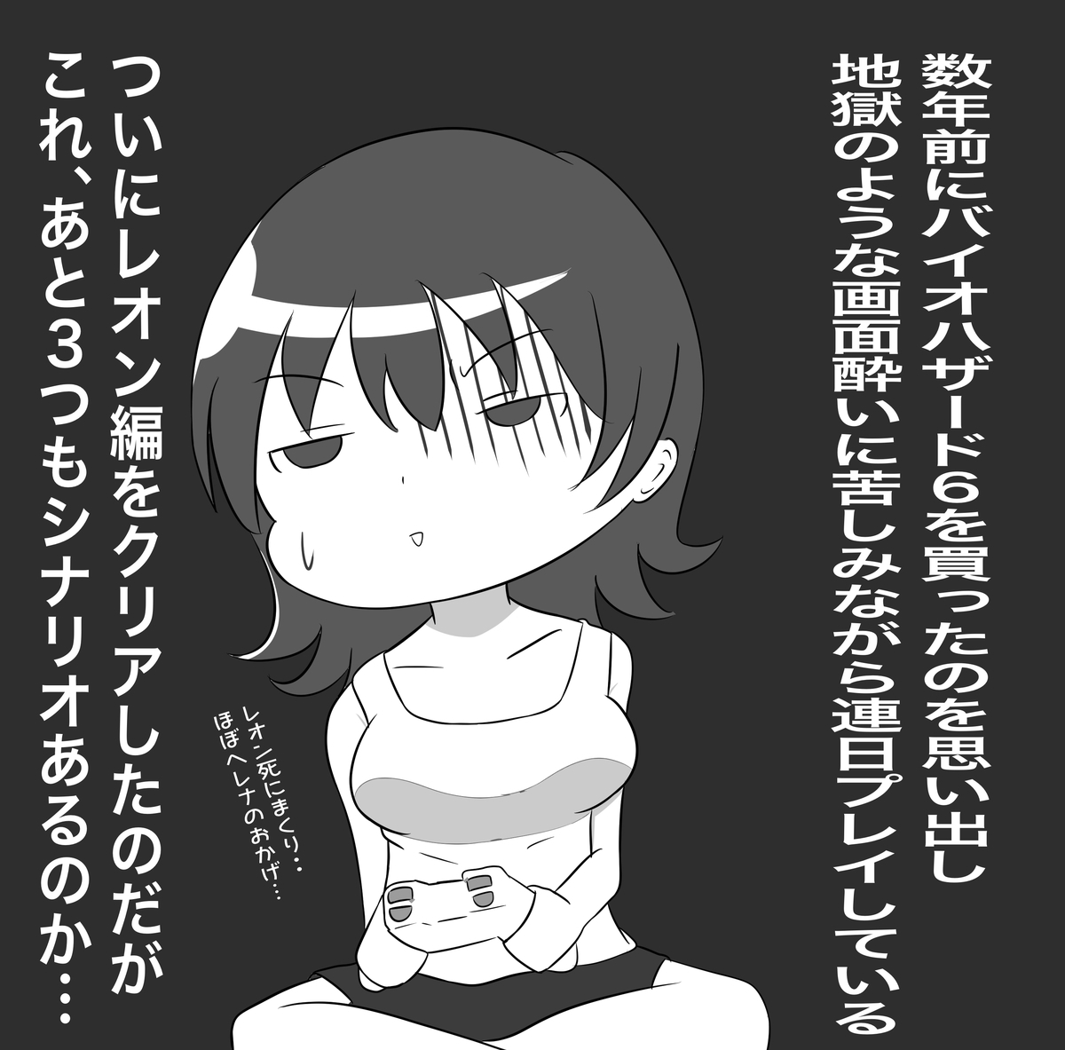 f:id:unknownengineer:20210411014736j:plain