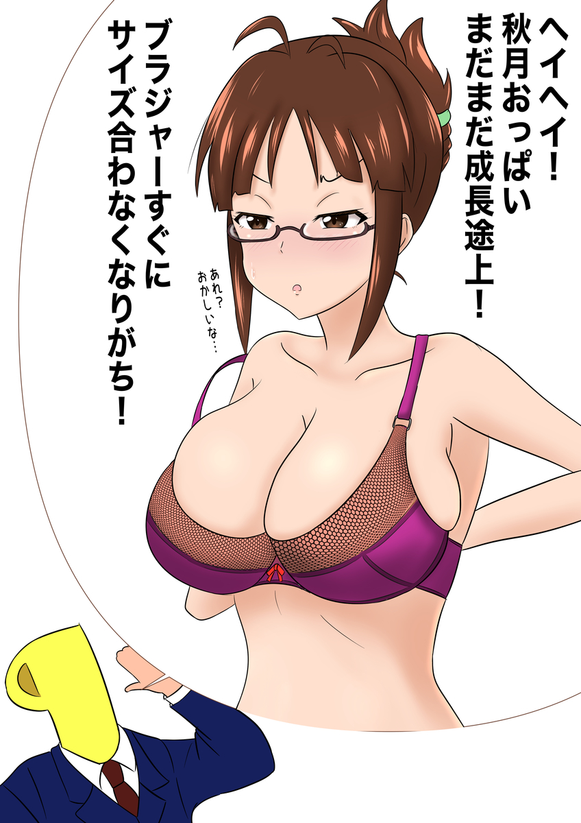 f:id:unknownengineer:20210511100847j:plain