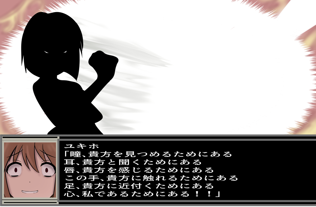 f:id:unknownengineer:20210511100909j:plain
