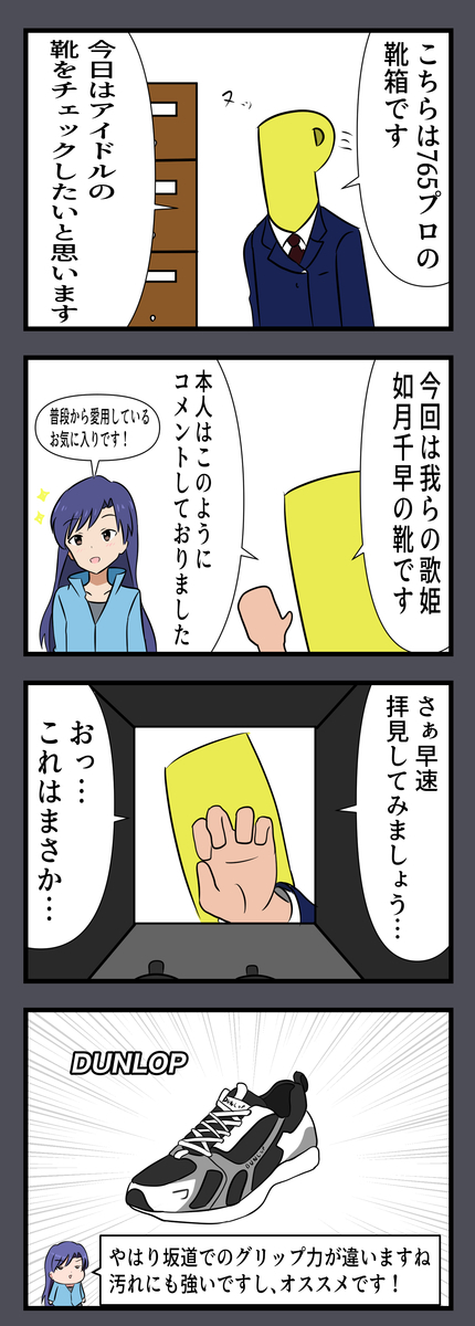 f:id:unknownengineer:20210511100919j:plain