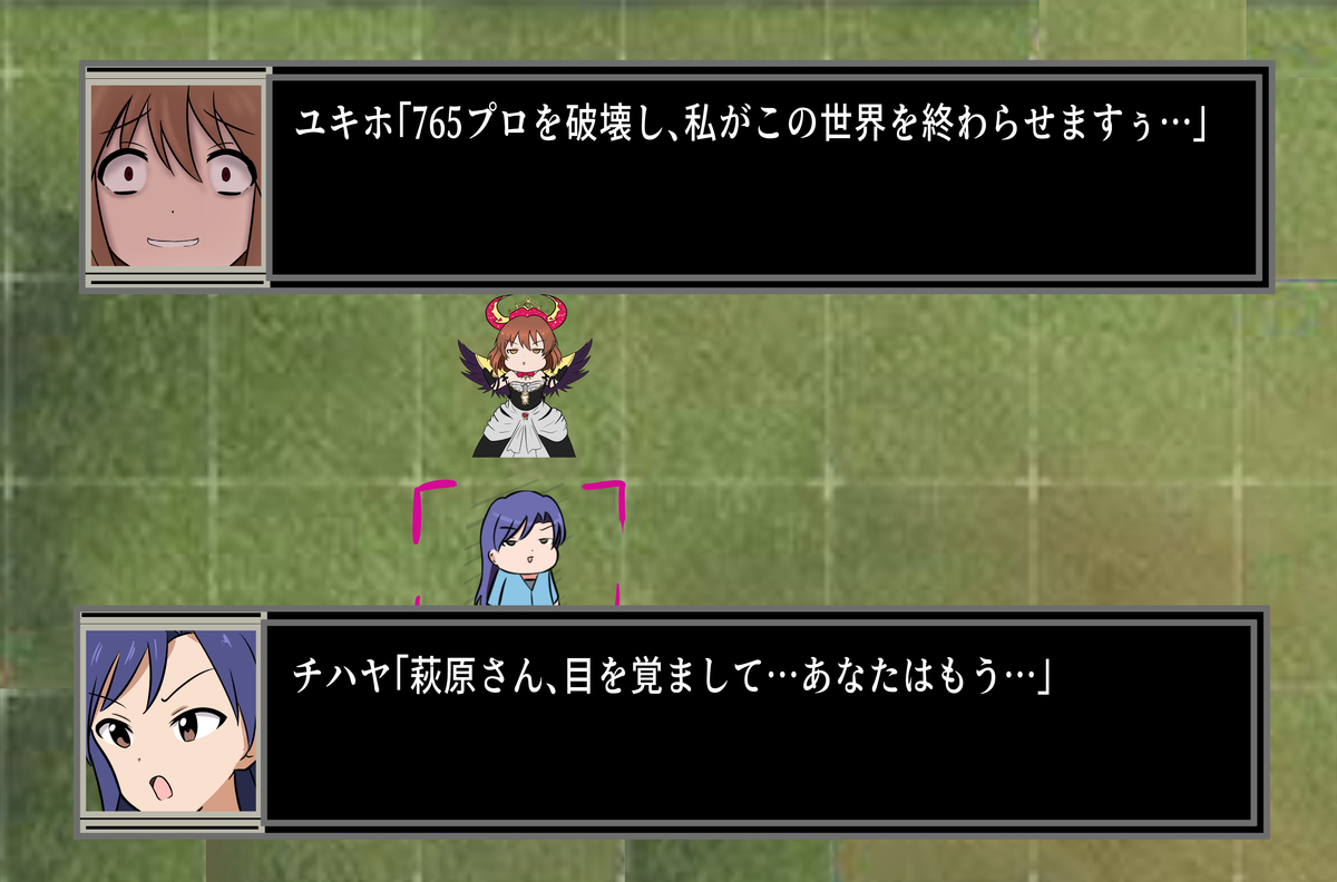 f:id:unknownengineer:20210511101025j:plain