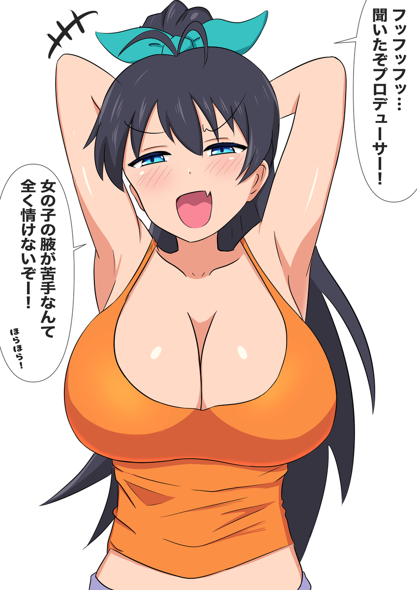 f:id:unknownengineer:20210607160054j:plain