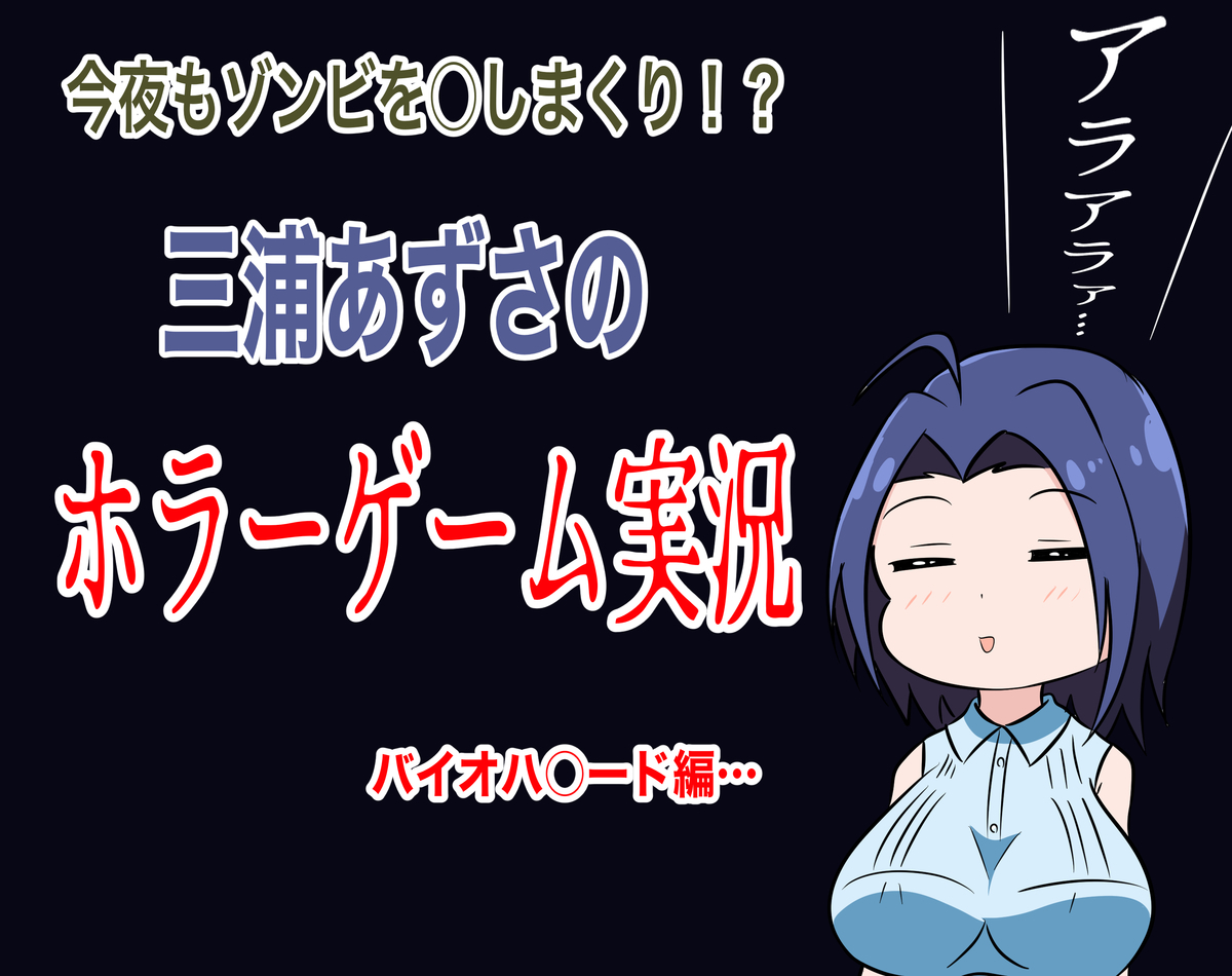 f:id:unknownengineer:20210607160142j:plain