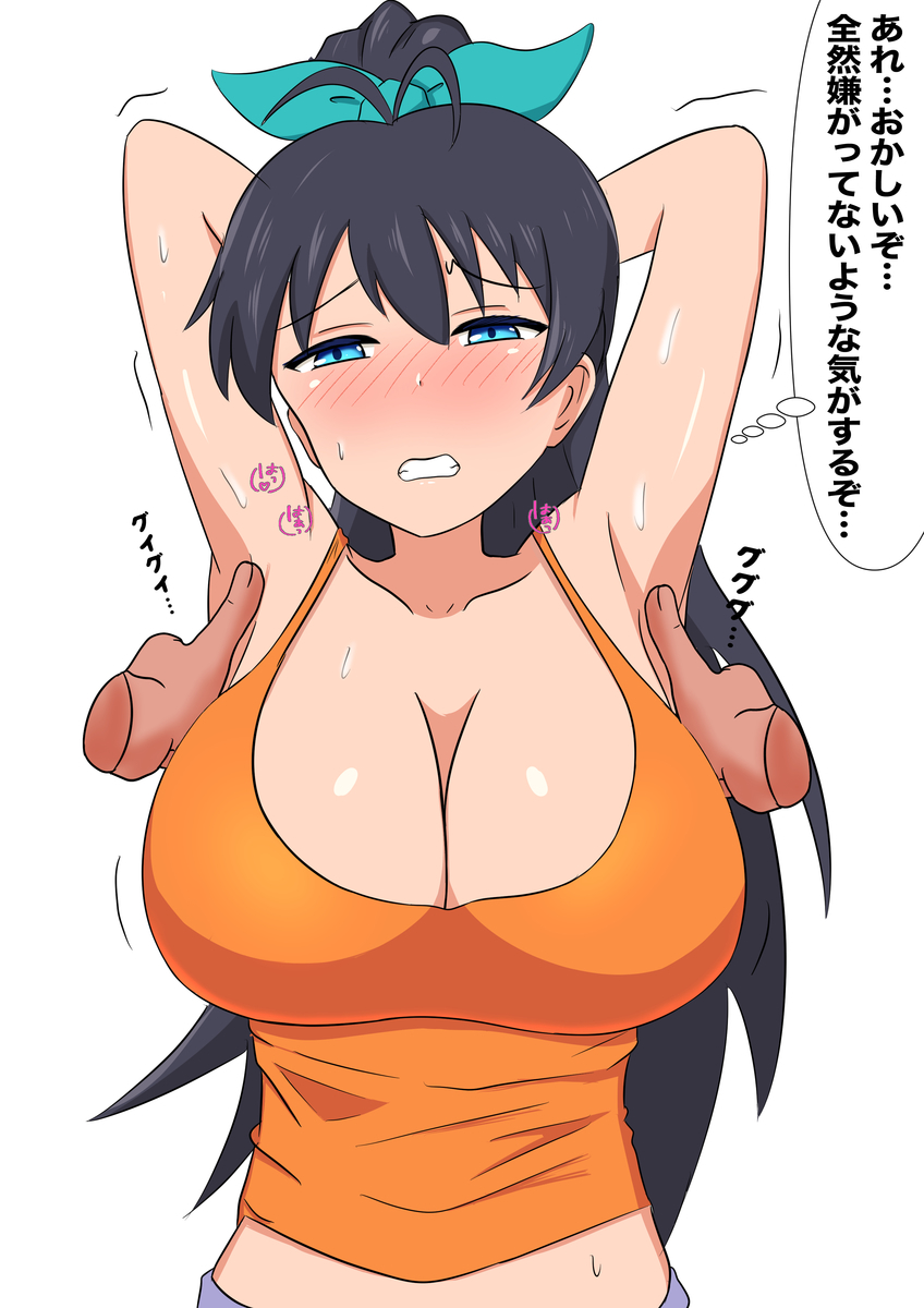 f:id:unknownengineer:20210607160235j:plain