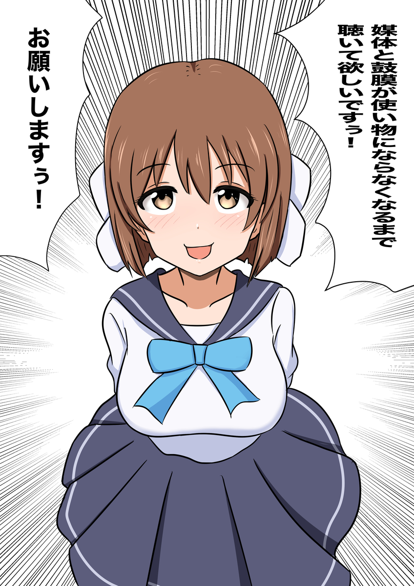 f:id:unknownengineer:20210716113941j:plain