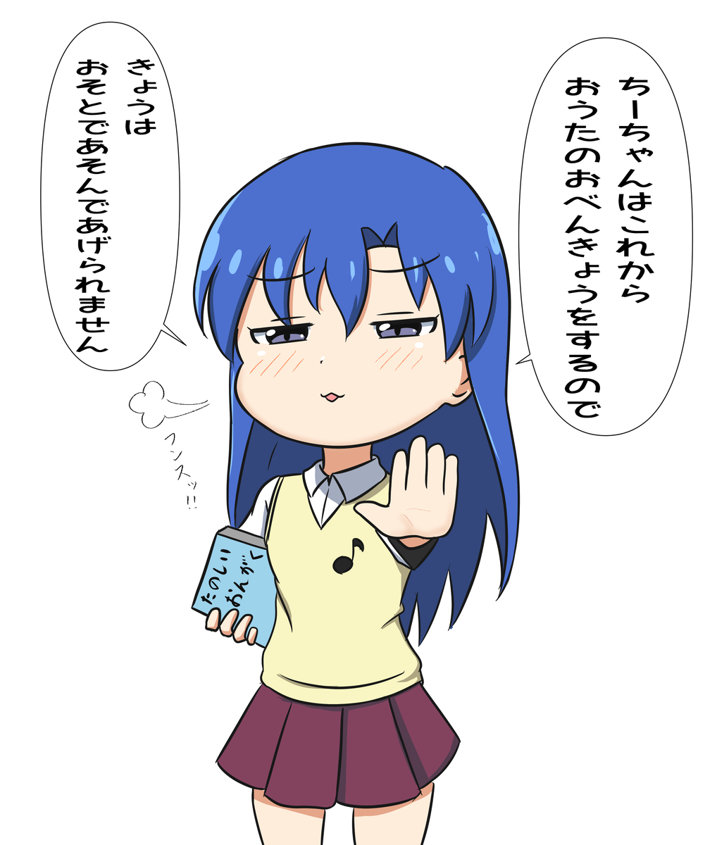 f:id:unknownengineer:20210716114019j:plain