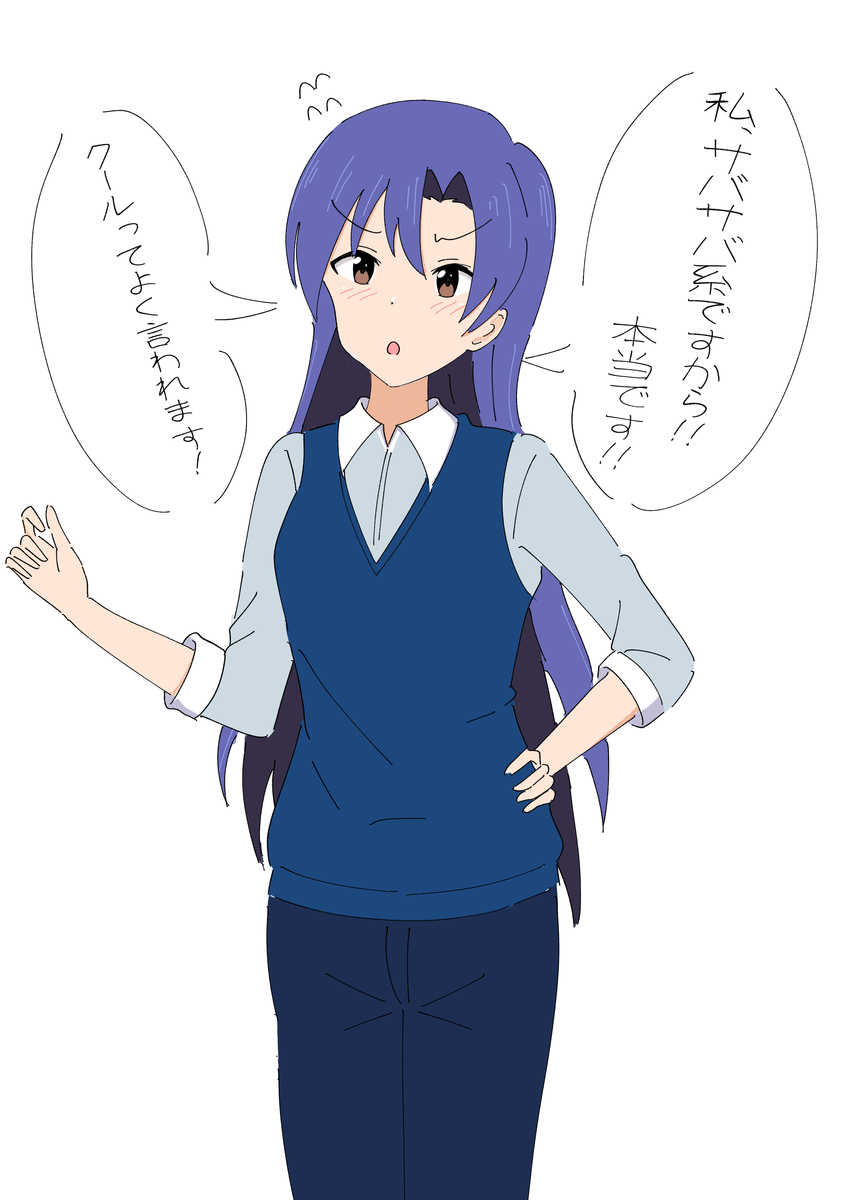 f:id:unknownengineer:20210716114144j:plain