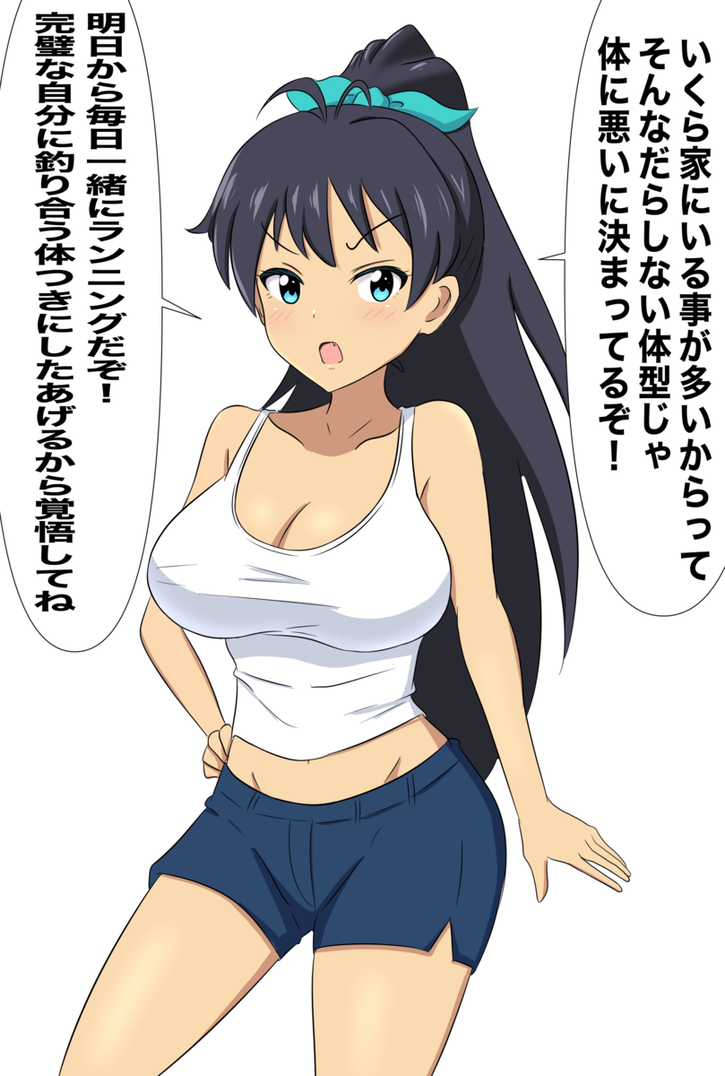 f:id:unknownengineer:20210716114223p:plain