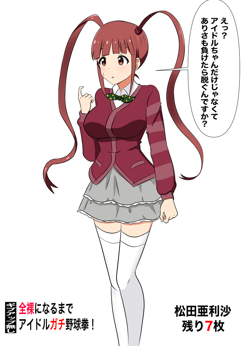 f:id:unknownengineer:20210901113154j:plain