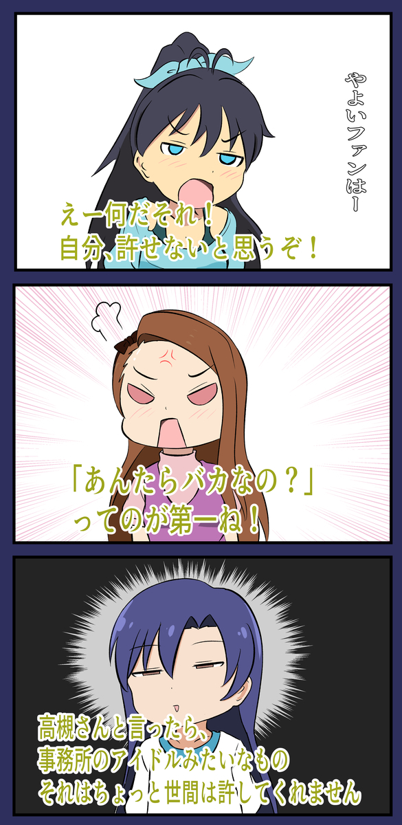 f:id:unknownengineer:20211025092454j:plain