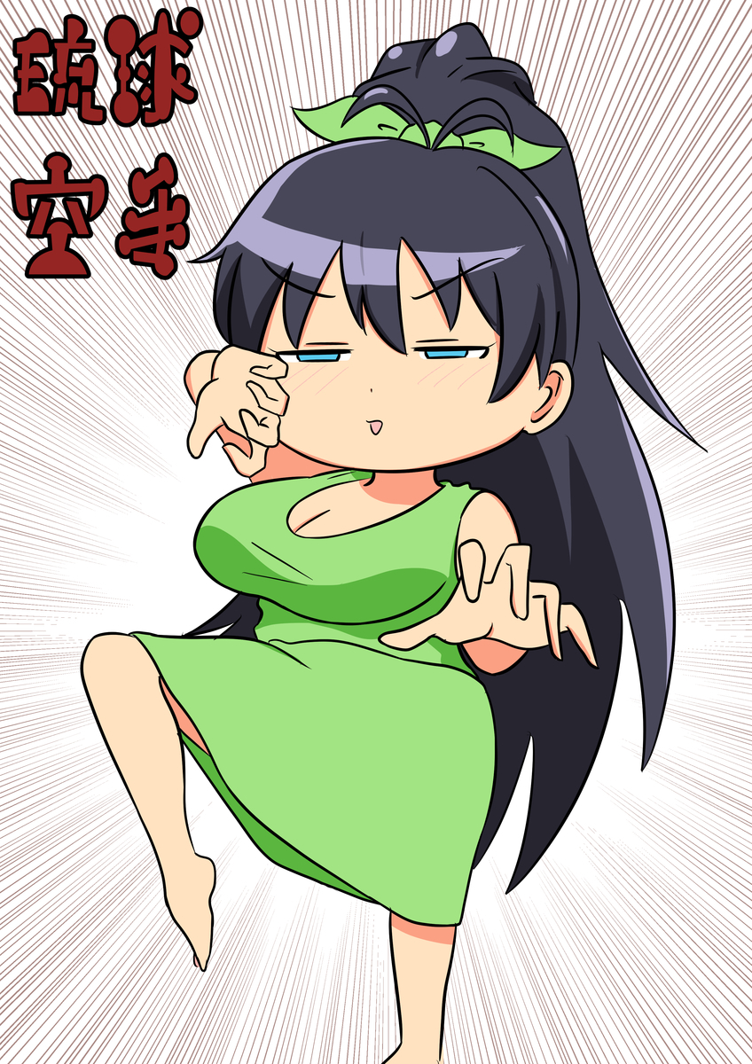 f:id:unknownengineer:20211025092612j:plain