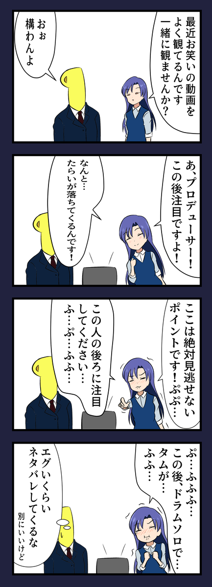 f:id:unknownengineer:20211109173346j:plain